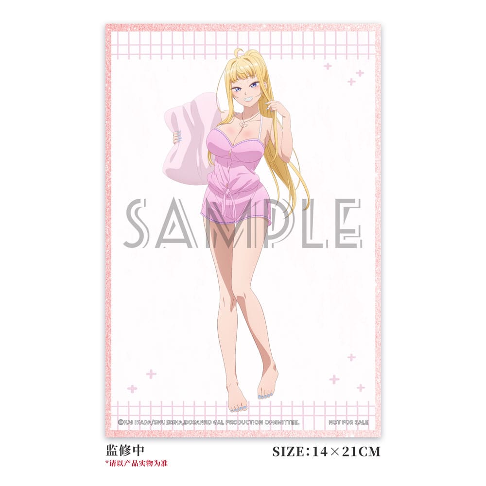 Hokkaido Gals Are Super Adorable! PVC Statue 1/6 Minami Fuyuki Pajama Ver. 27 cm Scalefiguren Yokina