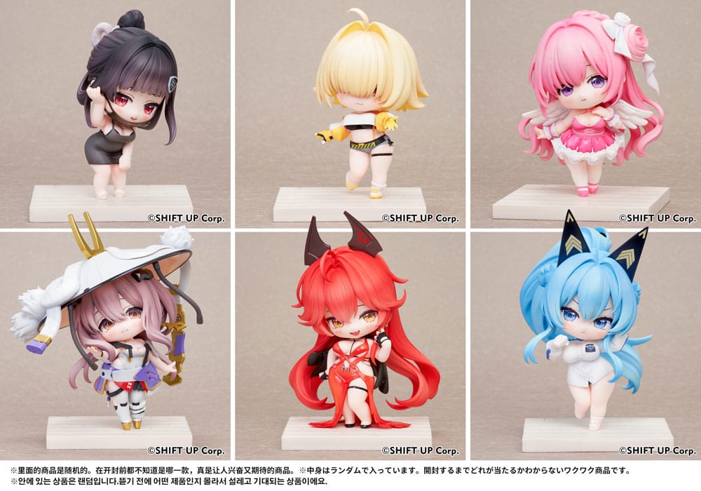 Goddess of Victory: Nikke SAC Series Mini-Figuren 6er-Pack Chibi Vol. 2 10 cm Minifiguren Yokina