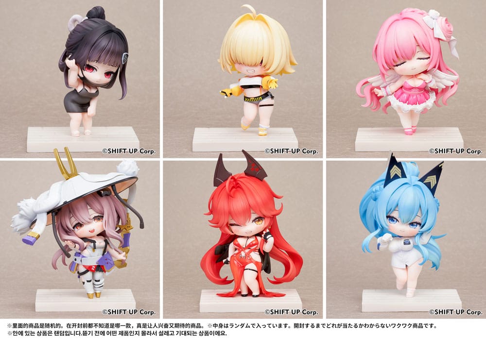 Goddess of Victory: Nikke SAC Series Mini-Figuren 6er-Pack Chibi Vol. 2 10 cm Minifiguren Yokina