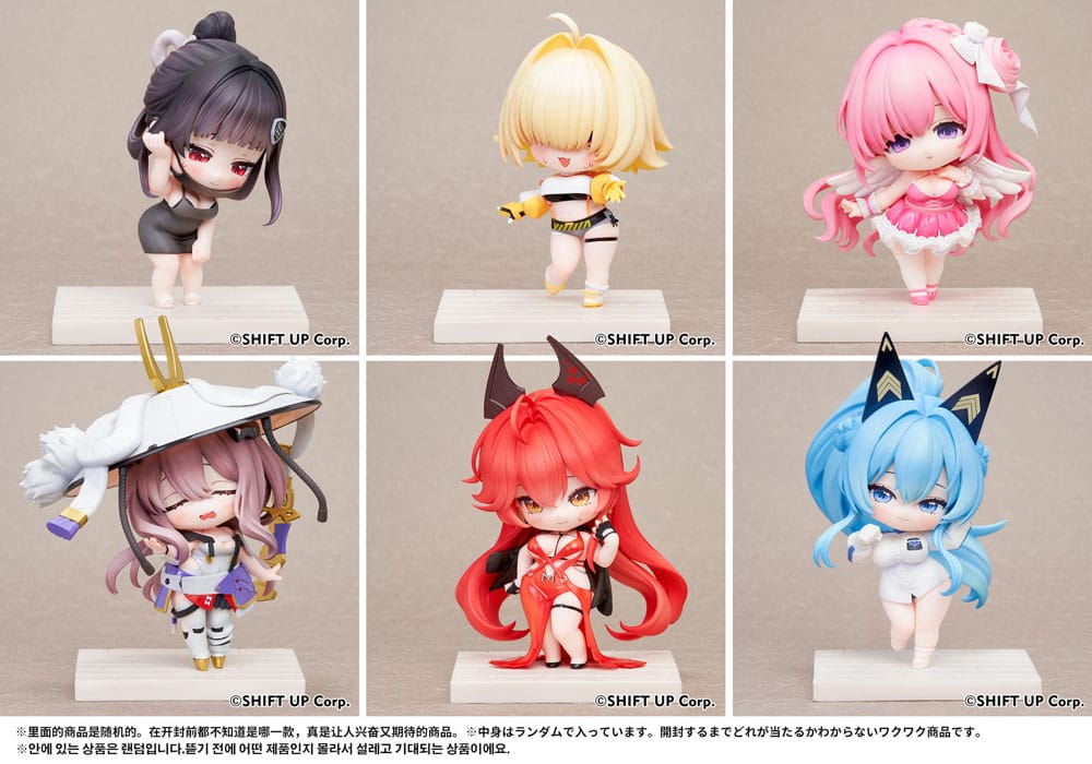 Goddess of Victory: Nikke SAC Series Mini-Figuren 6er-Pack Chibi Vol. 2 10 cm Minifiguren Yokina