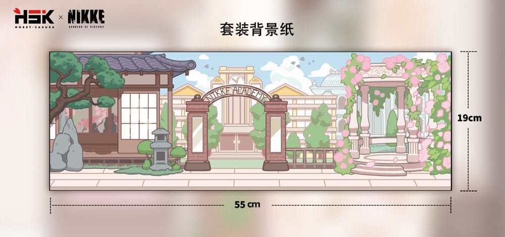 Goddess of Victory: Nikke SAC Series Mini-Figuren 6er-Pack Chibi Vol. 3 10 cm Prizefiguren Yokina