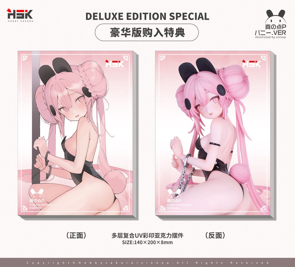 Original Character PVC Statue 1/6 Shin no Ten P Bunny Ver. Deluxe Edition 11 cm Scalefiguren Yokina