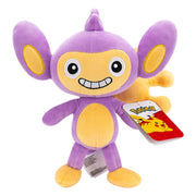 Pokémon Plüschfigur Griffel 20 cm Plüschtier Yokina