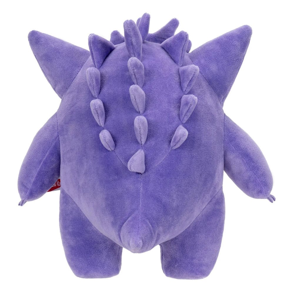 Pokémon Plüschfigur Gengar 30 cm Plüschtier Yokina