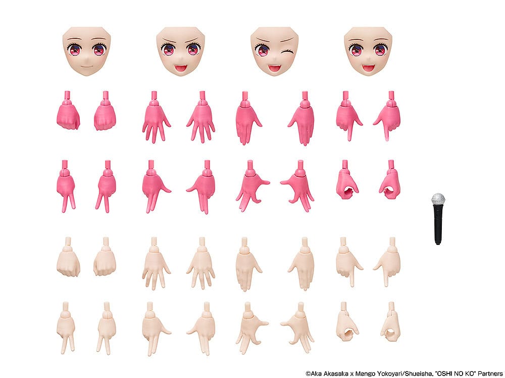 Oshi no Ko Plastic Model Kit Kana Arima DX Ver. 16 cm Figmas Yokina