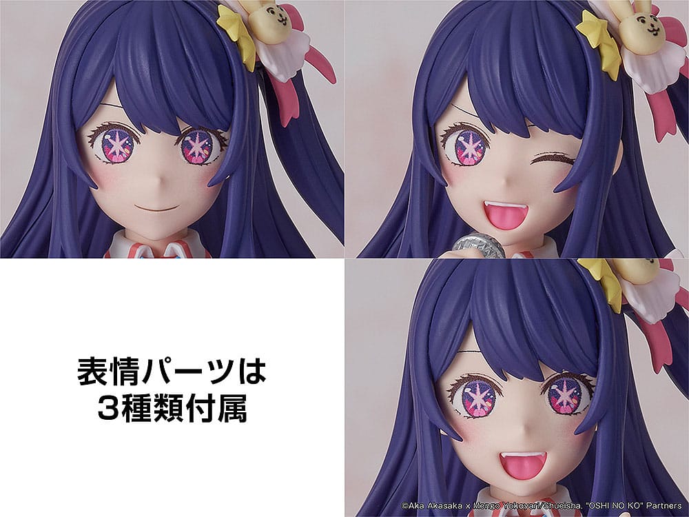 Oshi no Ko Plastic Model Kit Ai 16 cm Figmas Yokina