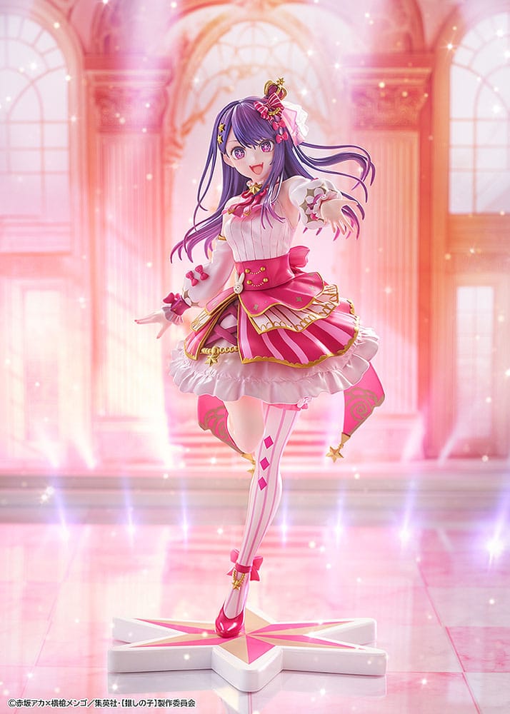 Oshi no Ko PVC Statue 1/7 Ai Exhibition Ver. 23 cm Scalefiguren Yokina