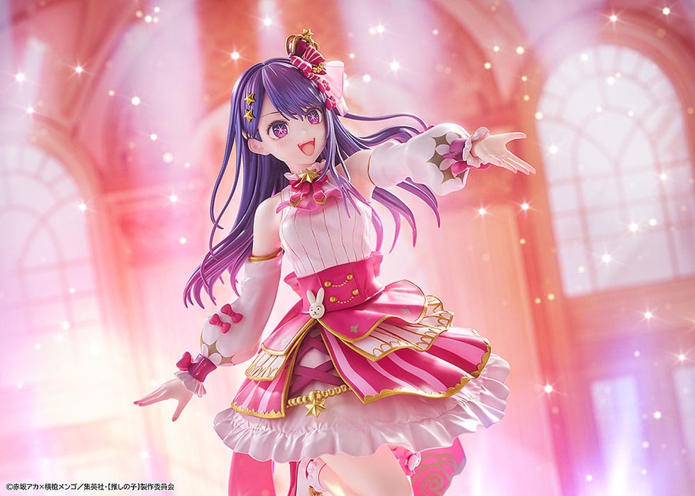 Oshi no Ko PVC Statue 1/7 Ai Exhibition Ver. 23 cm Scalefiguren Yokina