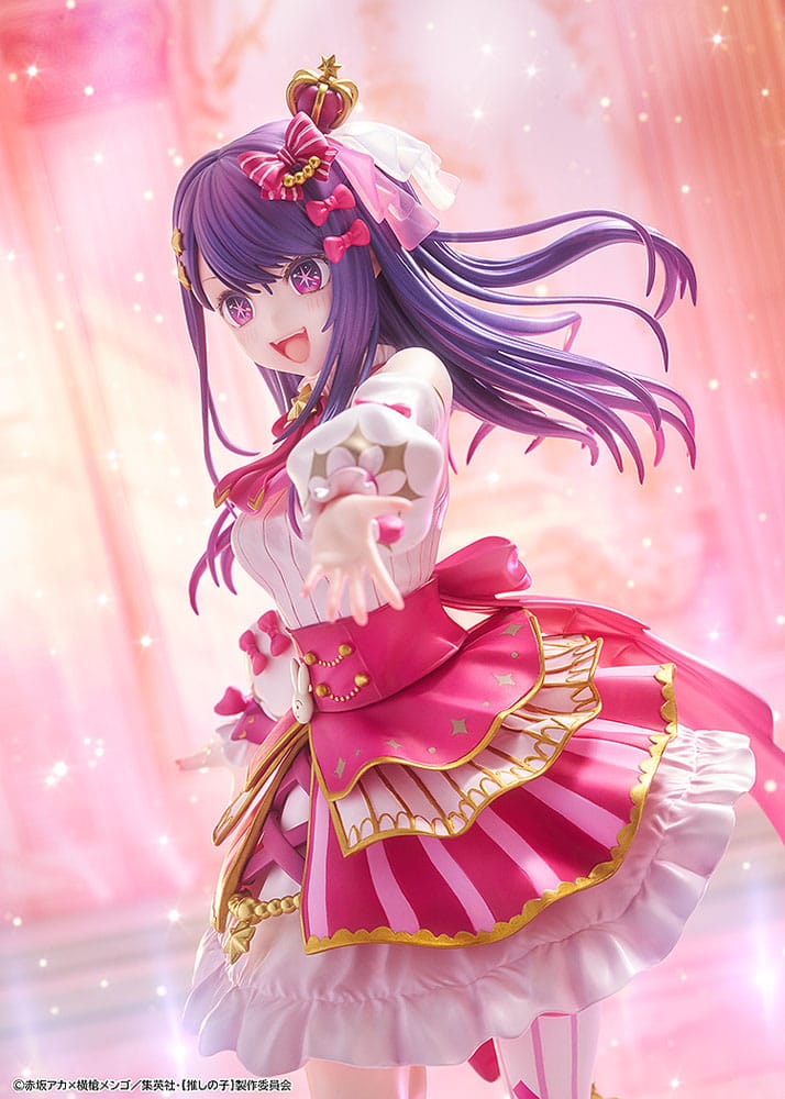 Oshi no Ko PVC Statue 1/7 Ai Exhibition Ver. 23 cm Scalefiguren Yokina