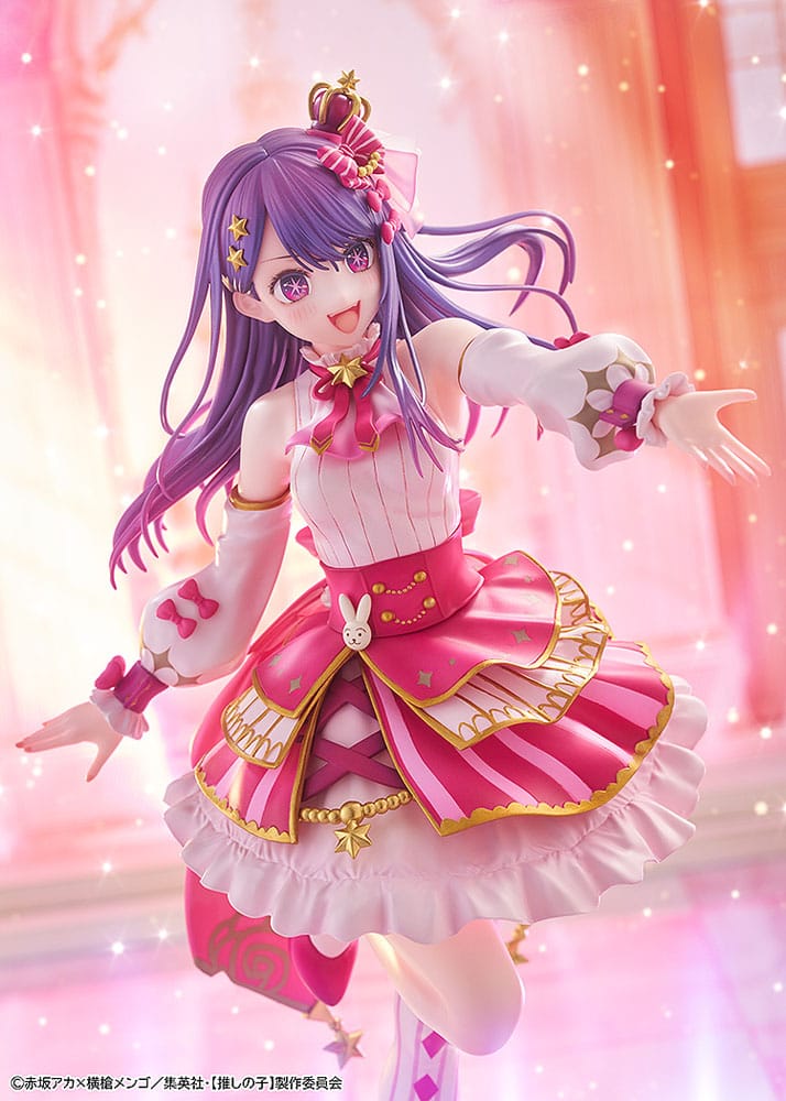 Oshi no Ko PVC Statue 1/7 Ai Exhibition Ver. 23 cm Scalefiguren Yokina