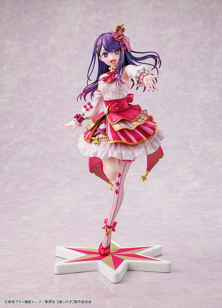 Oshi no Ko PVC Statue 1/7 Ai Exhibition Ver. 23 cm Scalefiguren Yokina