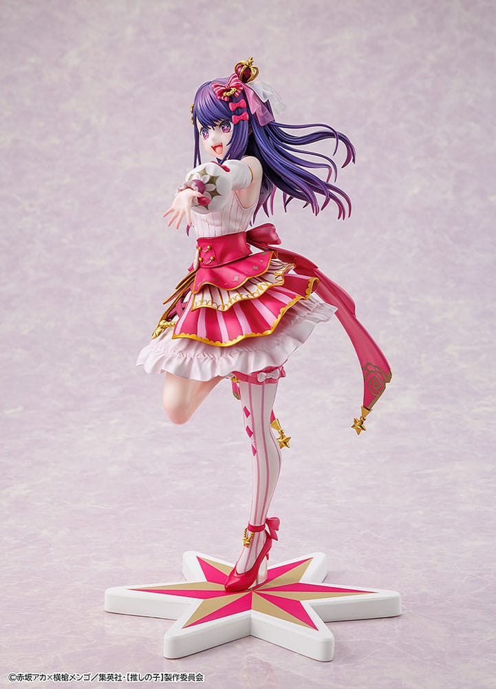Oshi no Ko PVC Statue 1/7 Ai Exhibition Ver. 23 cm Scalefiguren Yokina