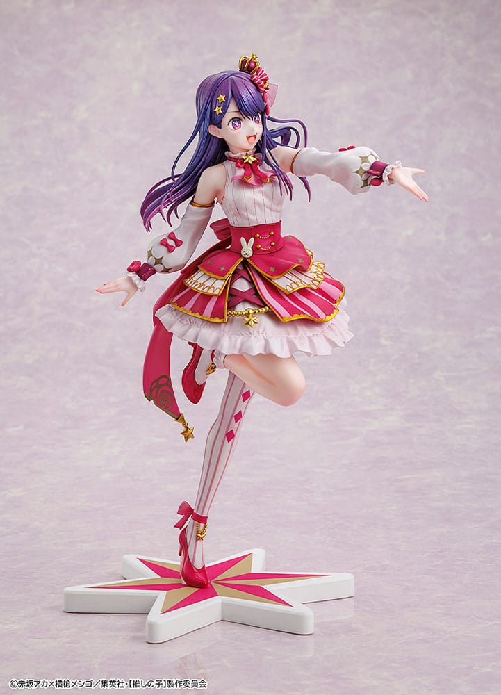 Oshi no Ko PVC Statue 1/7 Ai Exhibition Ver. 23 cm Scalefiguren Yokina