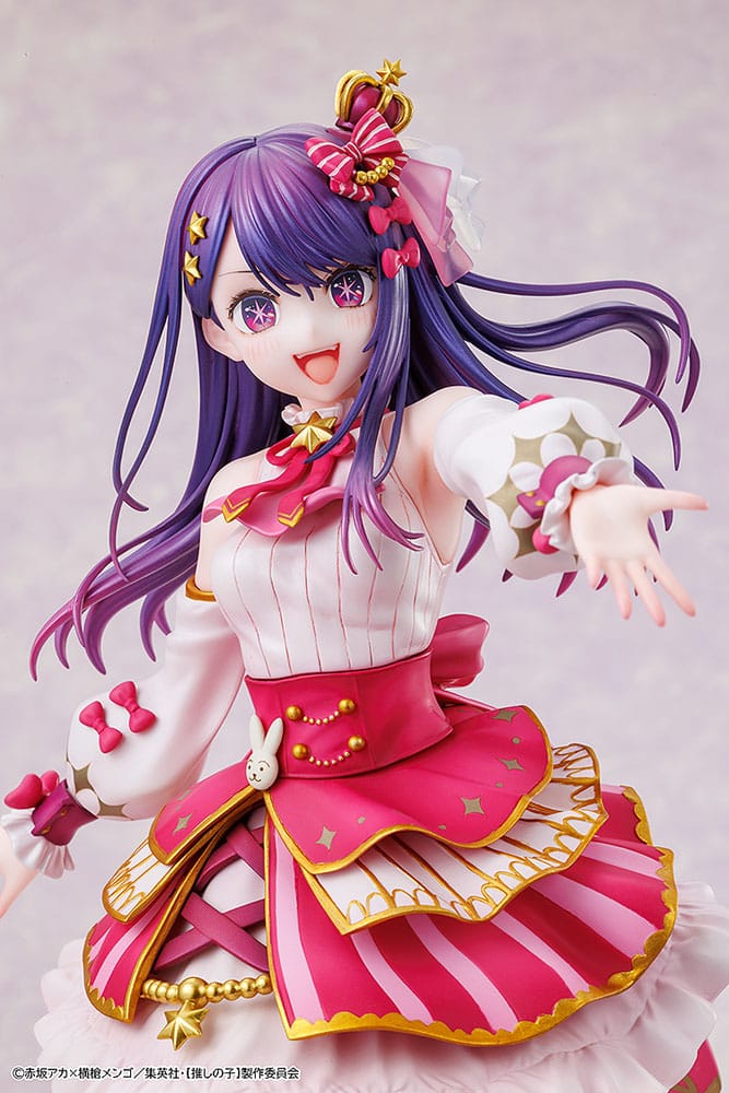 Oshi no Ko PVC Statue 1/7 Ai Exhibition Ver. 23 cm Scalefiguren Yokina