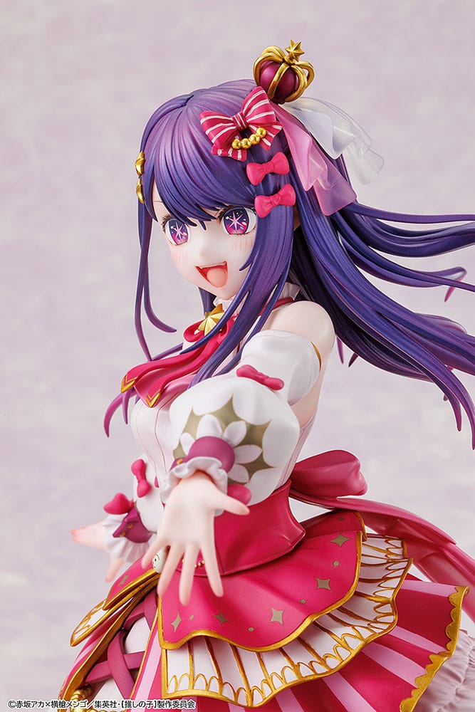 Oshi no Ko PVC Statue 1/7 Ai Exhibition Ver. 23 cm Scalefiguren Yokina