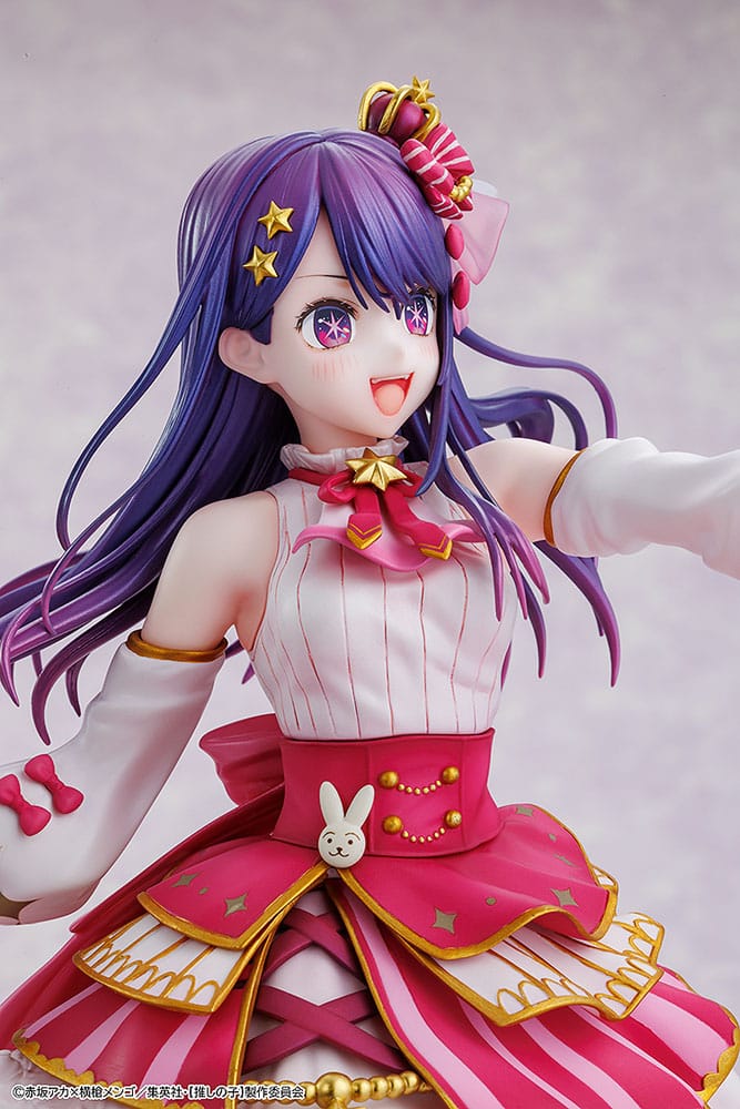 Oshi no Ko PVC Statue 1/7 Ai Exhibition Ver. 23 cm Scalefiguren Yokina