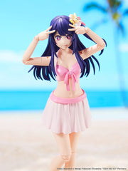 Oshi no Ko Plastic Model Kit Ai DX Ver. 16 cm Figmas Yokina