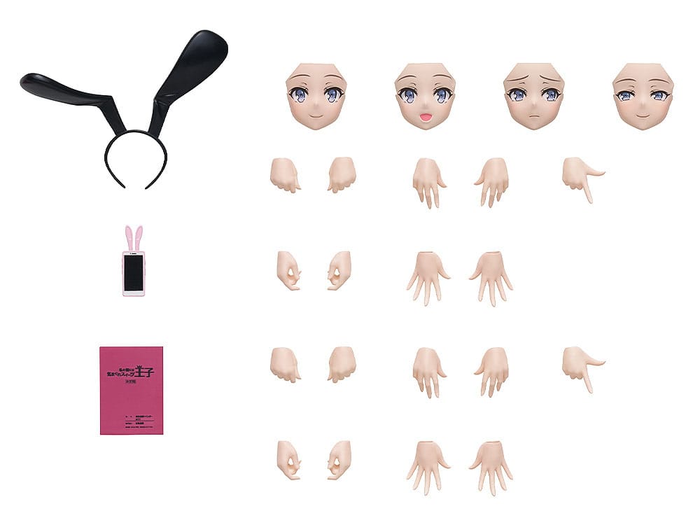 Rascal Does Not Dream Series Plastic Model Kit Mai Sakurajima DX Ver. 20 cm Figmas Yokina