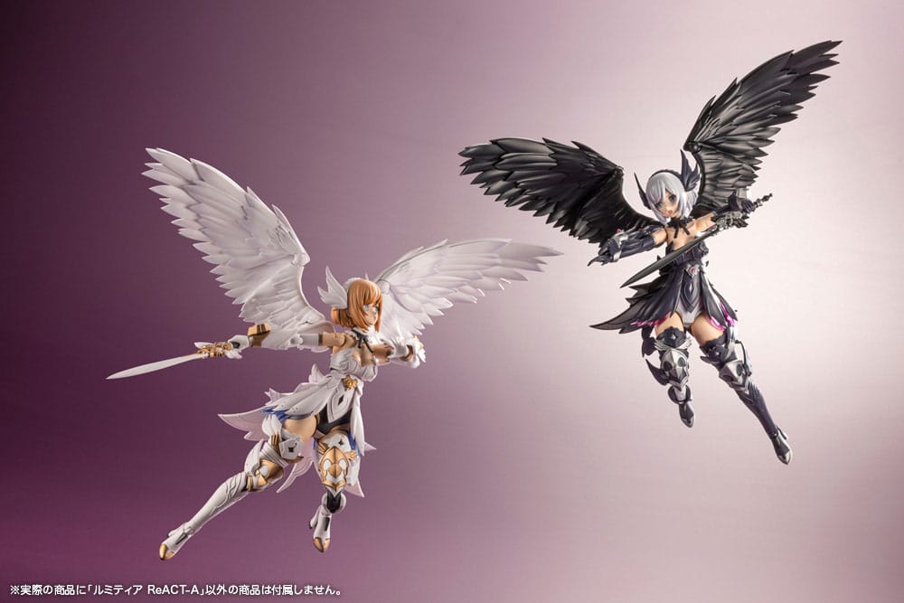 Arcanadea Plastic Model Kit Lumitea ReAct-A 17 cm Figmas Yokina