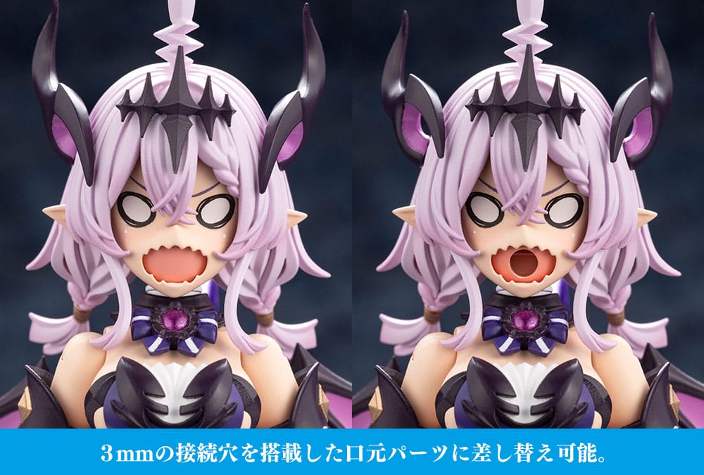 Arcanadea Plastic Model Kit GII 13 cm Figmas Yokina