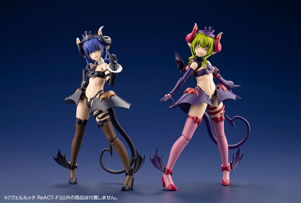 Arcanadea Plastic Model Kit Velretta ReACT-P 15 cm Figmas Yokina