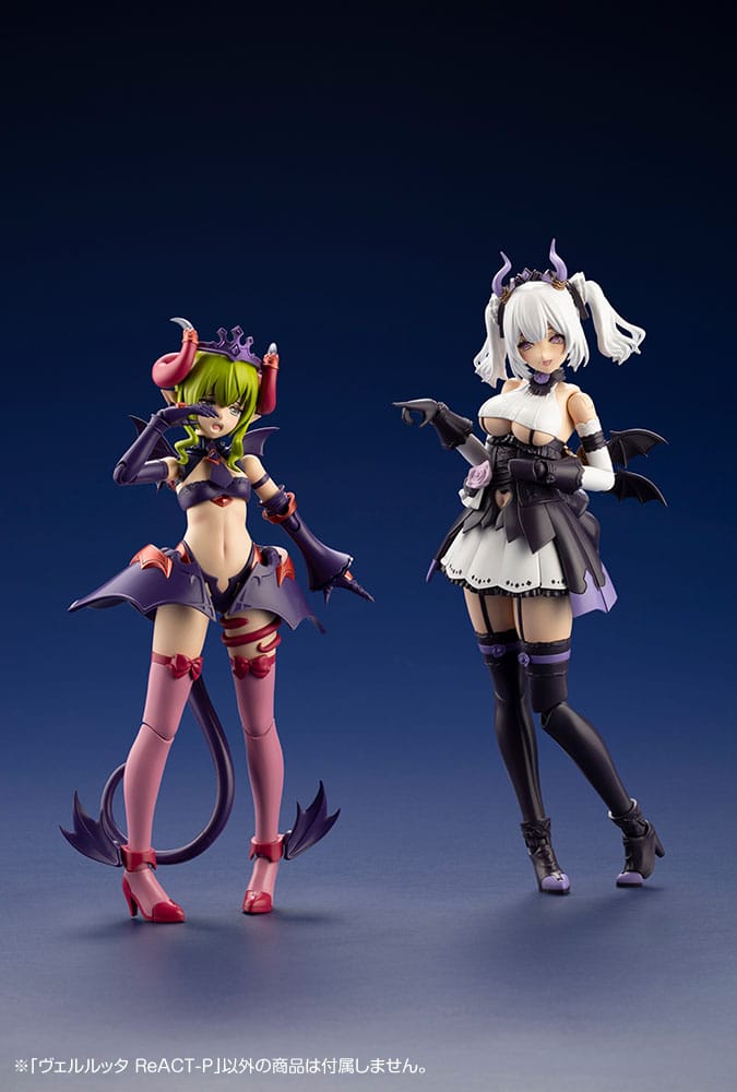 Arcanadea Plastic Model Kit Velretta ReACT-P 15 cm Figmas Yokina