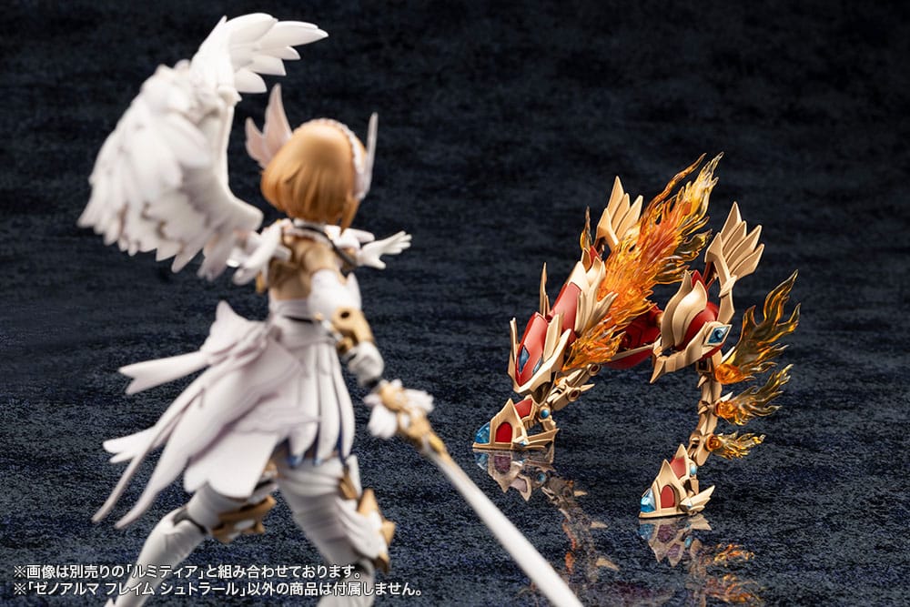 Arcanadea Plastic Model Kit XenoAlma Flame Straile 9 cm Figmas Yokina