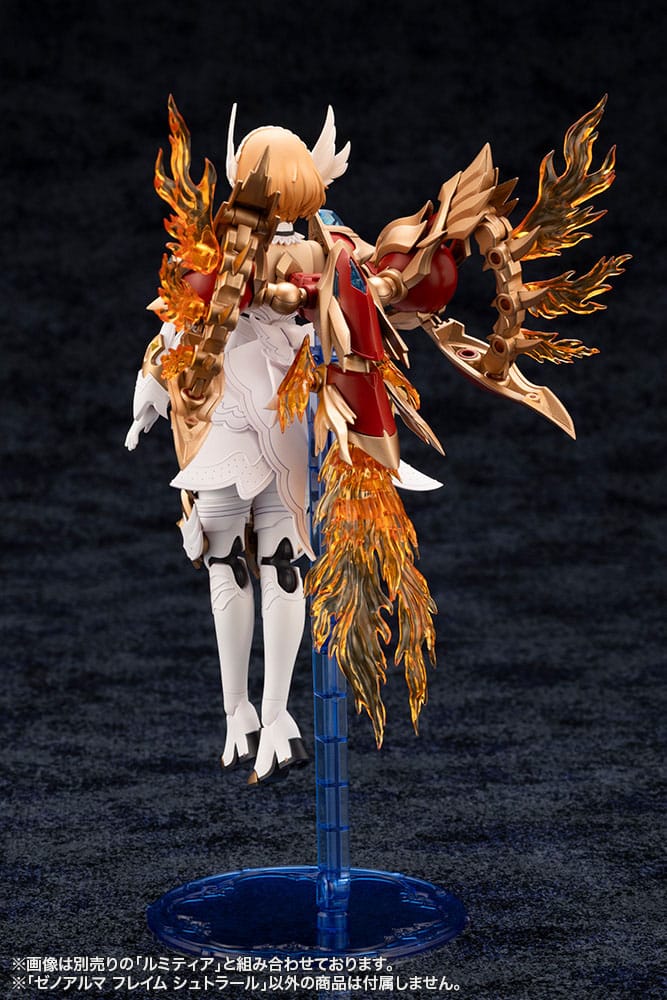 Arcanadea Plastic Model Kit XenoAlma Flame Straile 9 cm Figmas Yokina