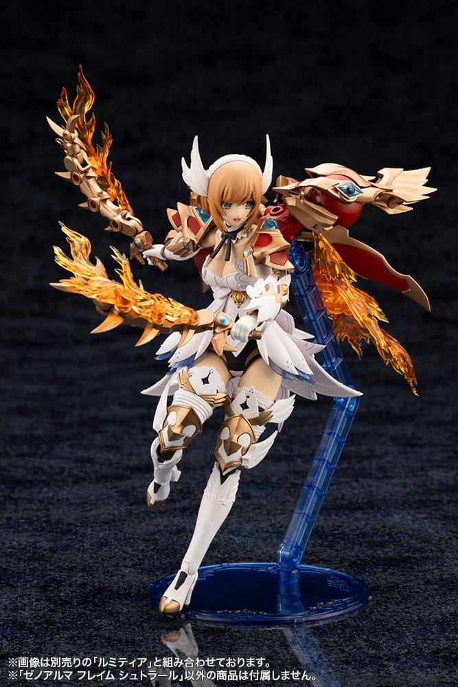Arcanadea Plastic Model Kit XenoAlma Flame Straile 9 cm Figmas Yokina