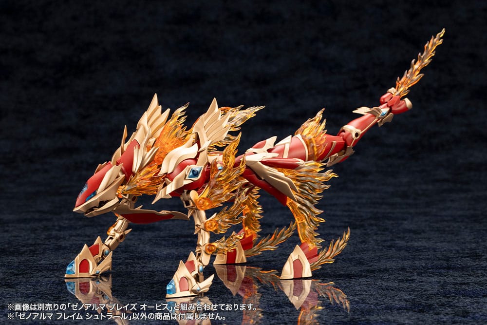 Arcanadea Plastic Model Kit XenoAlma Flame Straile 9 cm Figmas Yokina