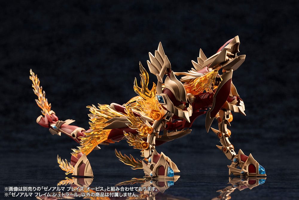 Arcanadea Plastic Model Kit XenoAlma Flame Straile 9 cm Figmas Yokina
