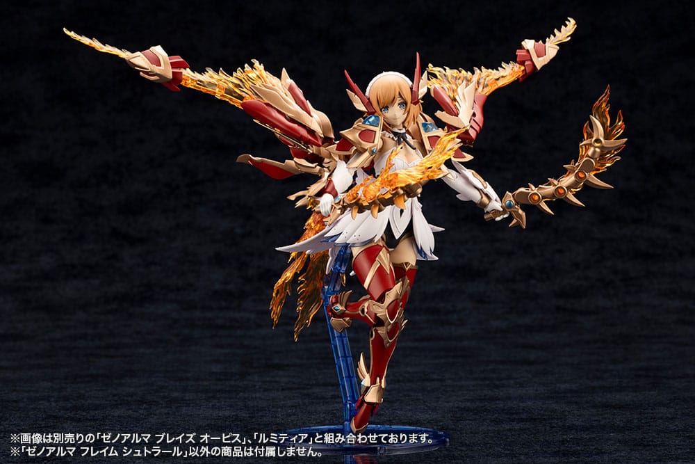 Arcanadea Plastic Model Kit XenoAlma Flame Straile 9 cm Figmas Yokina