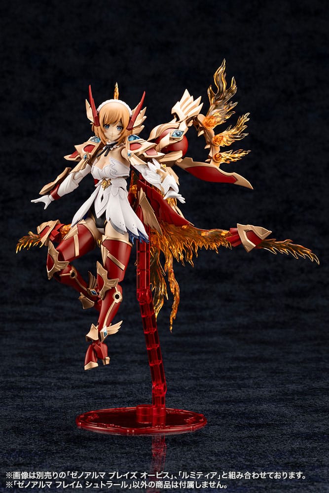 Arcanadea Plastic Model Kit XenoAlma Flame Straile 9 cm Figmas Yokina