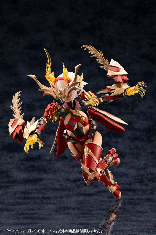 Arcanadea Plastic Model Kit XenoAlma Blaze Ophis 26 cm Figmas Yokina