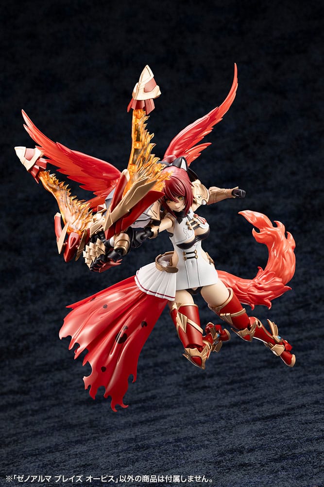 Arcanadea Plastic Model Kit XenoAlma Blaze Ophis 26 cm Figmas Yokina