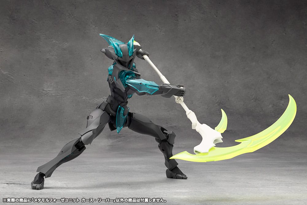 Megalomaria Unlimited Universe Model Kit Zubehör-Set Metamorphose Unit Curse Reaper Figurenzubehör Yokina