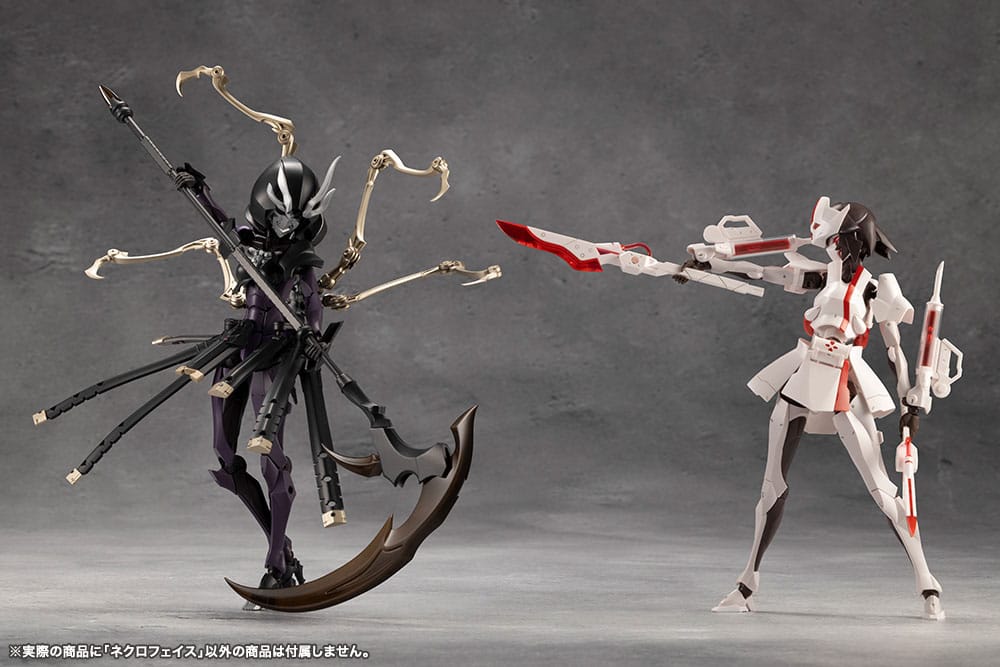 Megalomaria Unlimited Universe Model Kit Necro Face 17 cm Figmas Yokina
