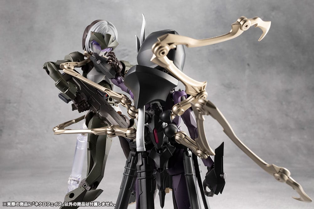 Megalomaria Unlimited Universe Model Kit Necro Face 17 cm Figmas Yokina