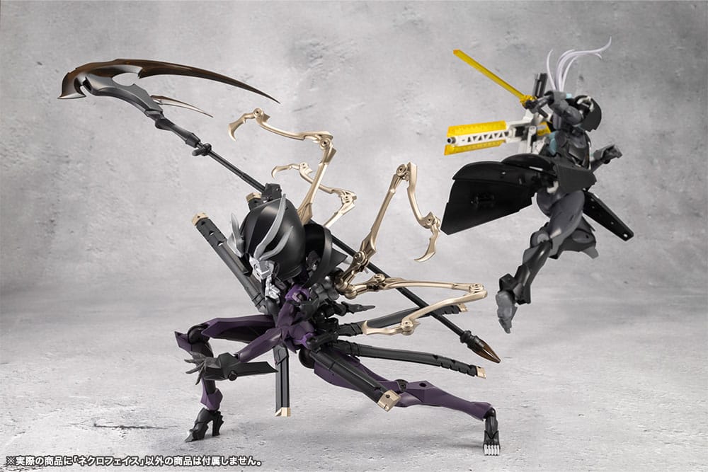 Megalomaria Unlimited Universe Model Kit Necro Face 17 cm Figmas Yokina