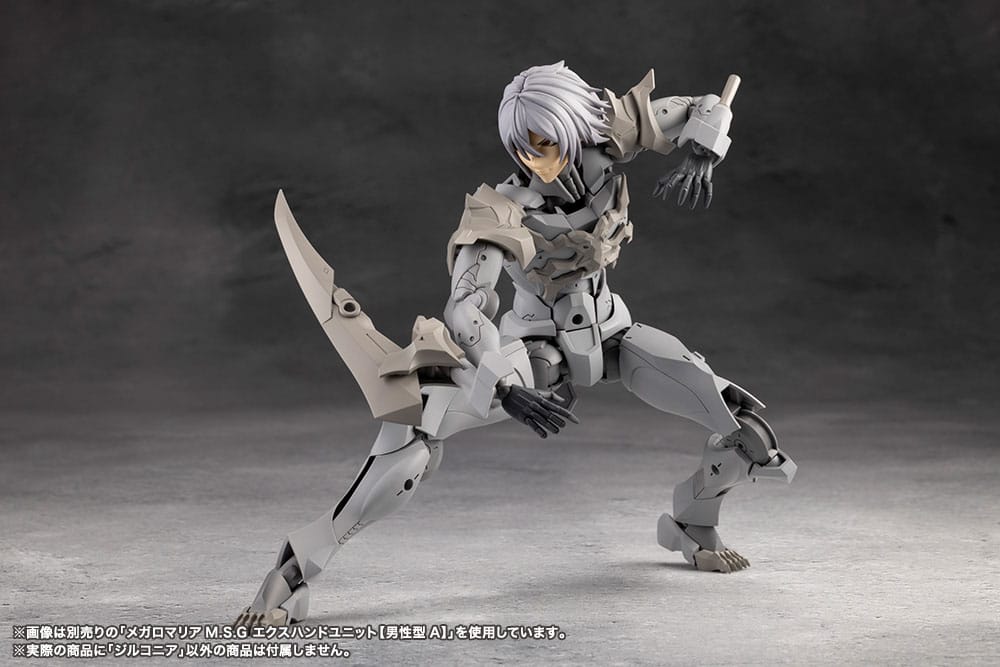 Megalomaria Unlimited Universe Model Kit Zirconia 18 cm Figmas Yokina