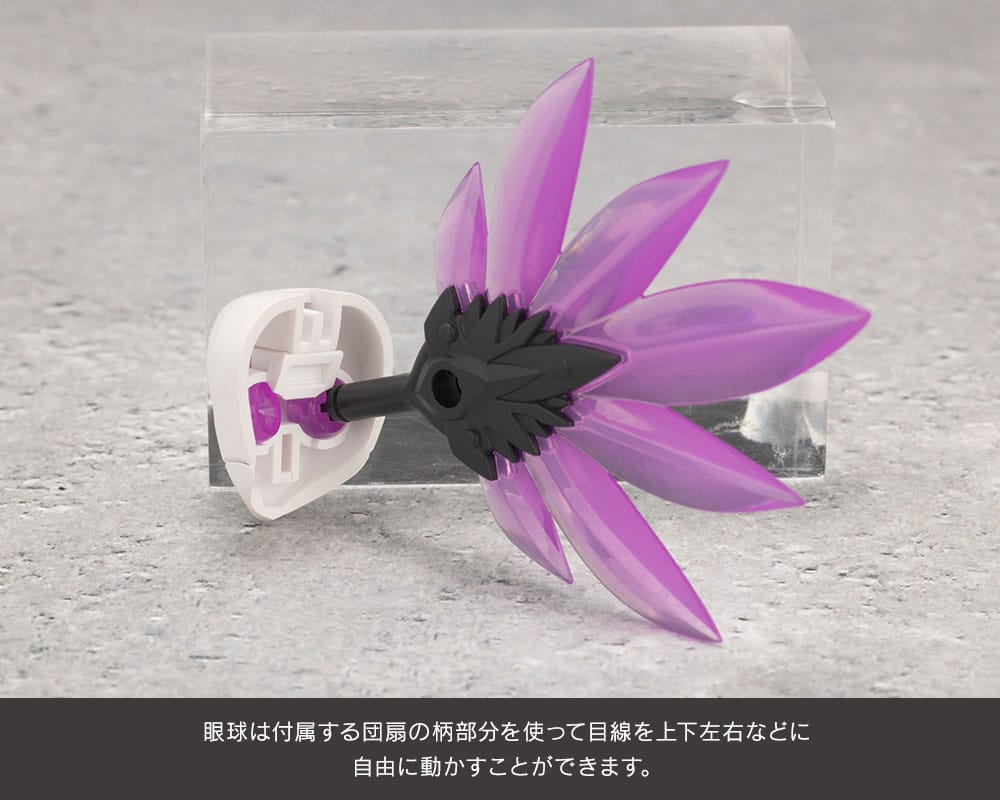 Megalomaria Unlimited Universe Model Kit Zekuu 16 cm Figmas Yokina