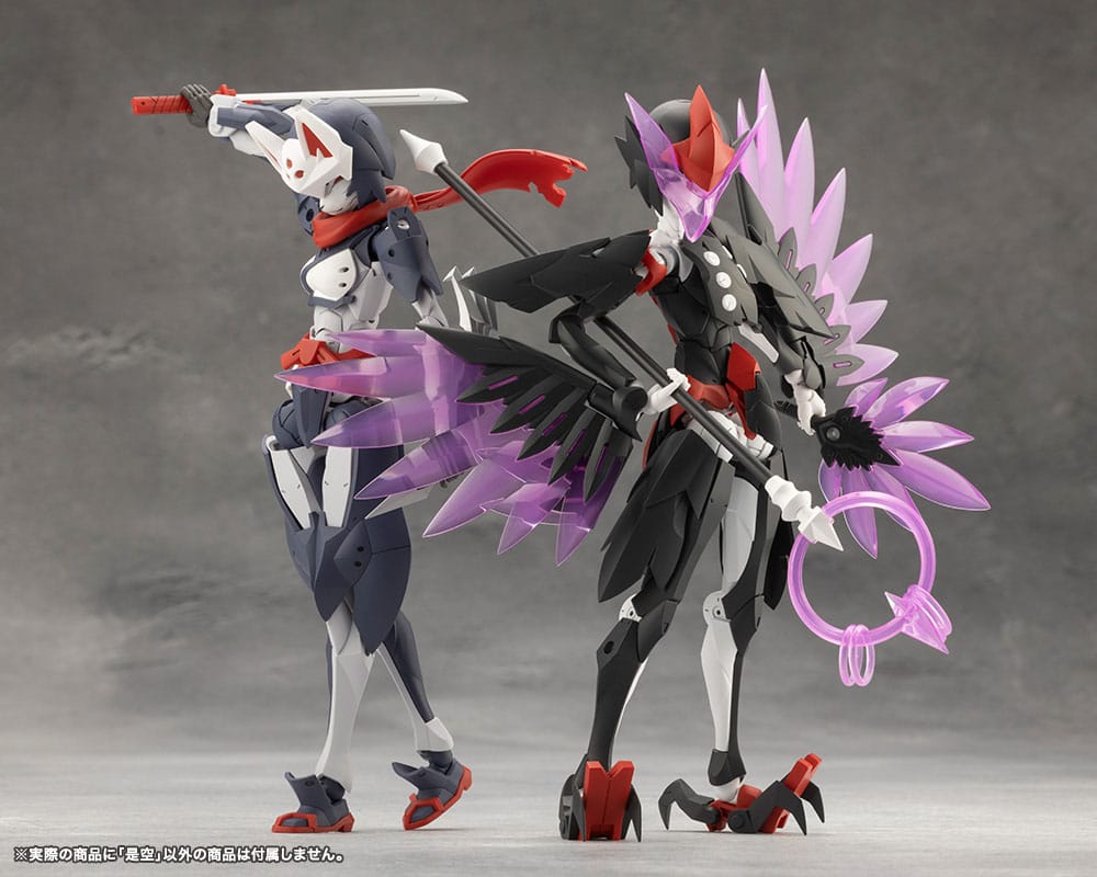 Megalomaria Unlimited Universe Model Kit Zekuu 16 cm Figmas Yokina
