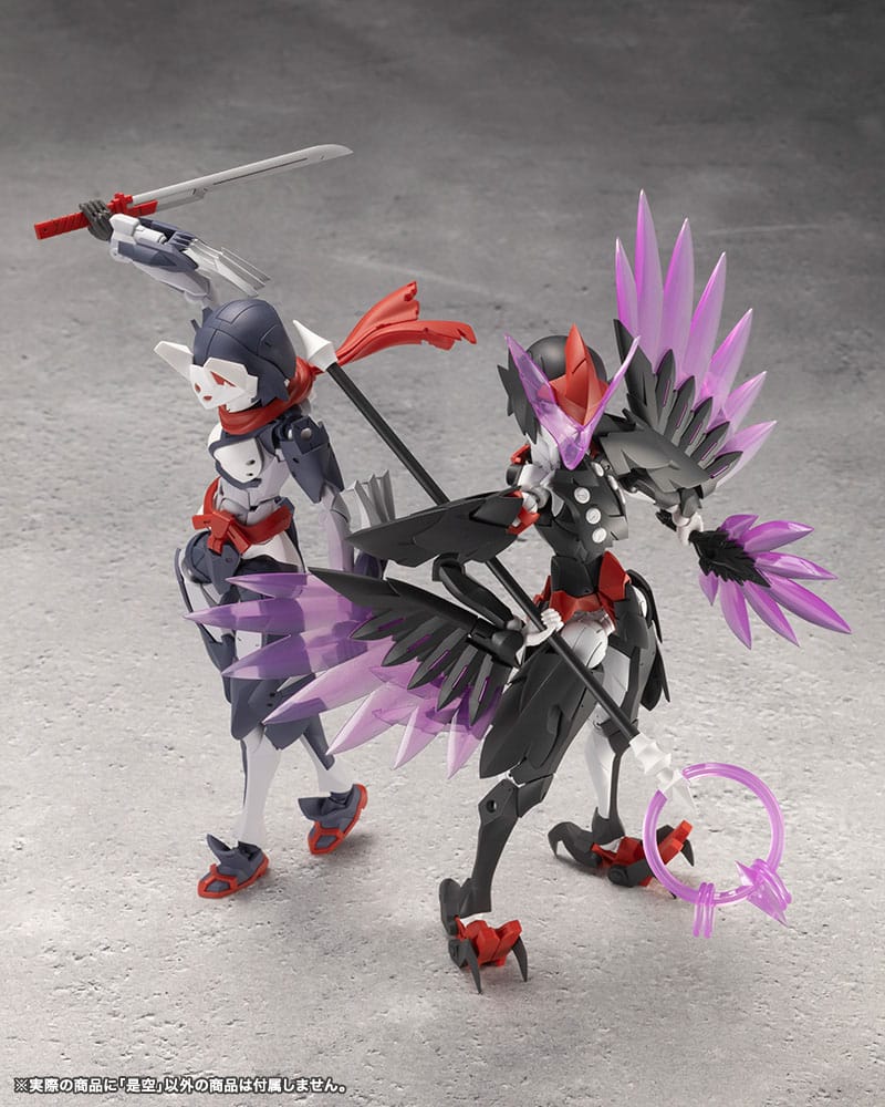 Megalomaria Unlimited Universe Model Kit Zekuu 16 cm Figmas Yokina