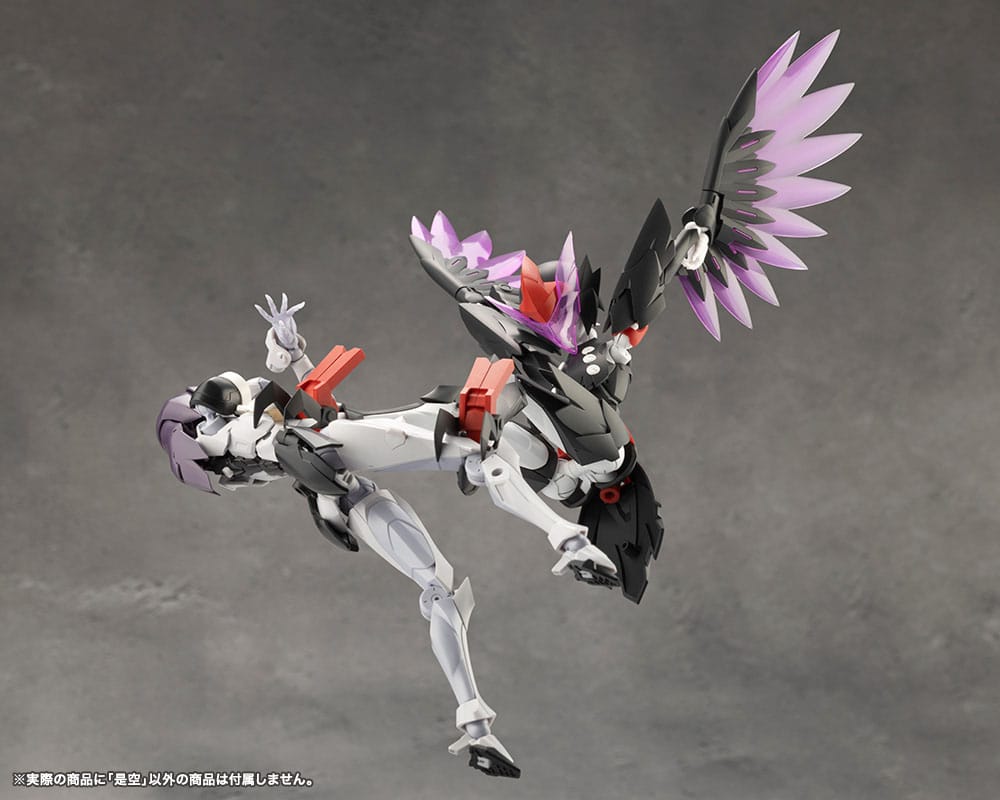 Megalomaria Unlimited Universe Model Kit Zekuu 16 cm Figmas Yokina