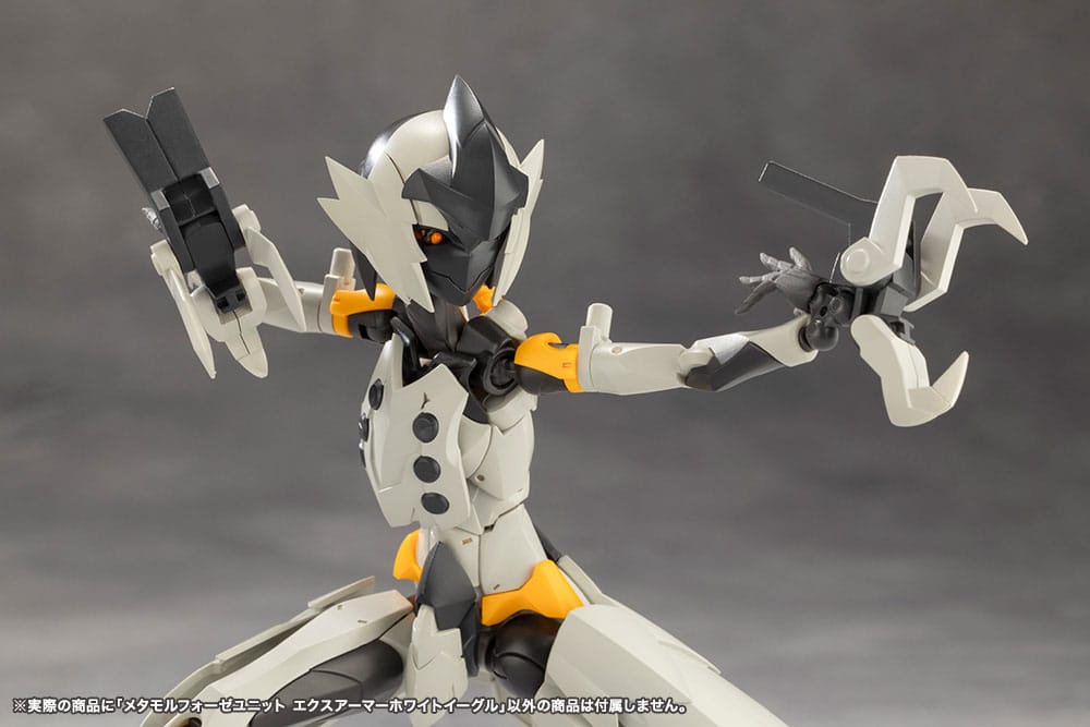 Megalomaria Unlimited Universe Model Kit Zubehör-Set Metamorphose Unit Exarmor White Eagle Figurenzubehör Yokina