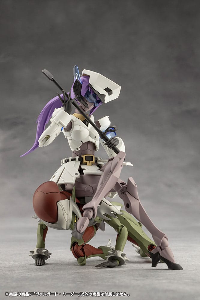 Megalomaria Unlimited Universe Plastic Model Kit Vanguard Leader 16 cm Figmas Yokina