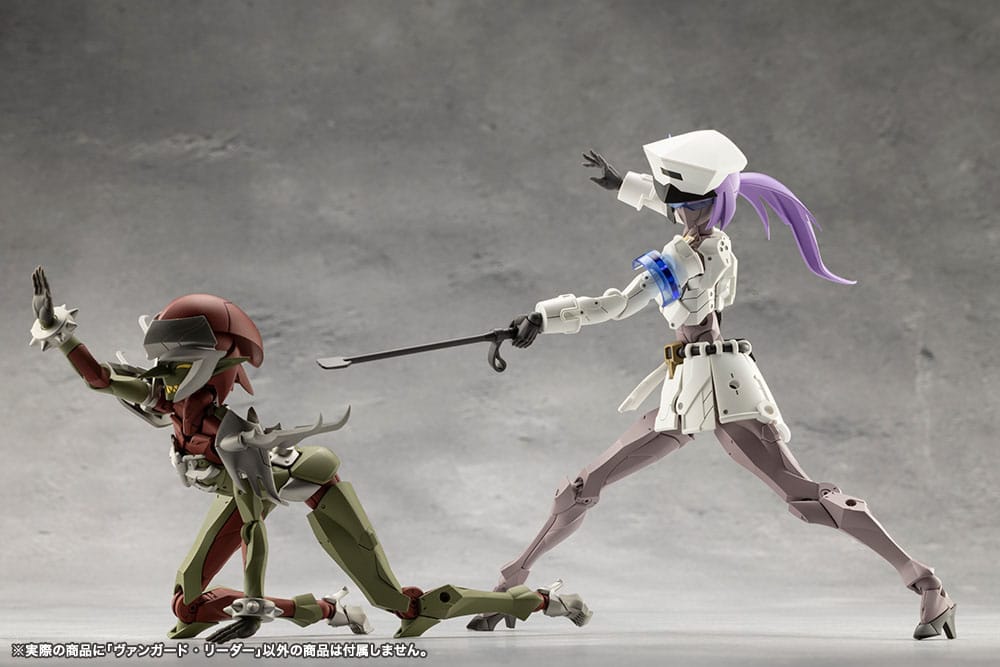 Megalomaria Unlimited Universe Plastic Model Kit Vanguard Leader 16 cm Figmas Yokina