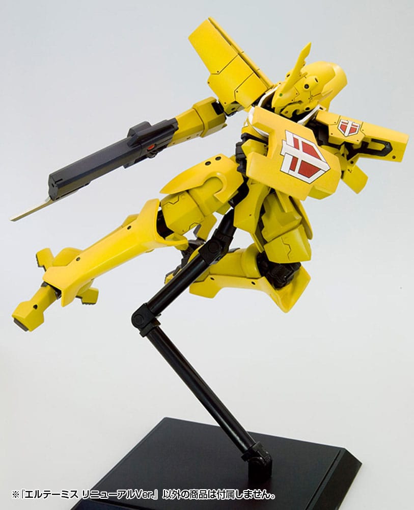 Broken Blade Plastic Model Kit 1/60 Eltemus Renewal Ver. 17 cm Figmas Yokina