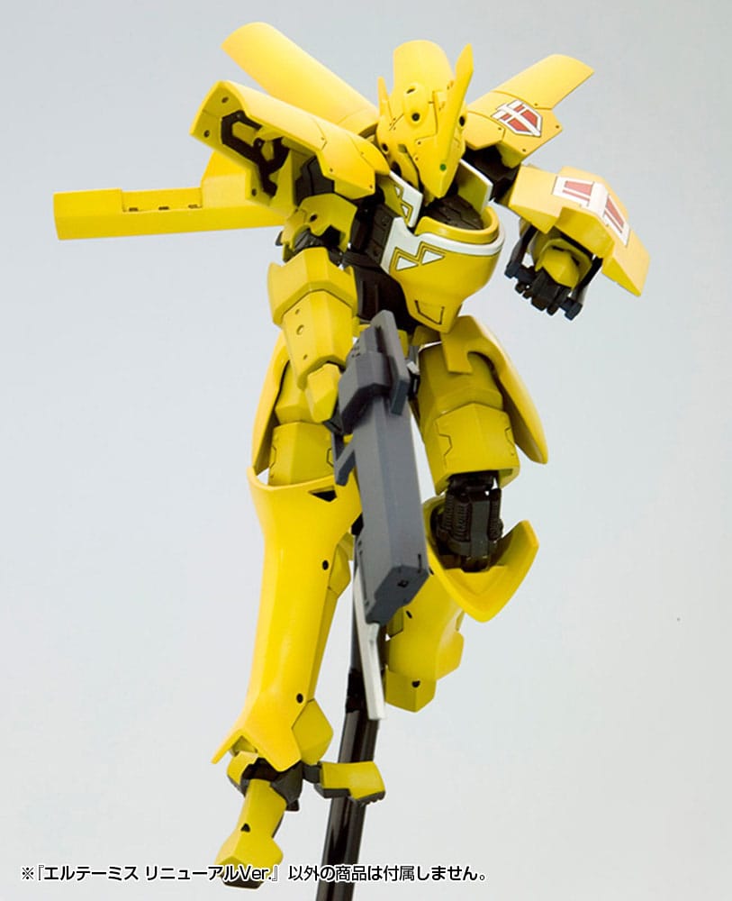 Broken Blade Plastic Model Kit 1/60 Eltemus Renewal Ver. 17 cm Figmas Yokina