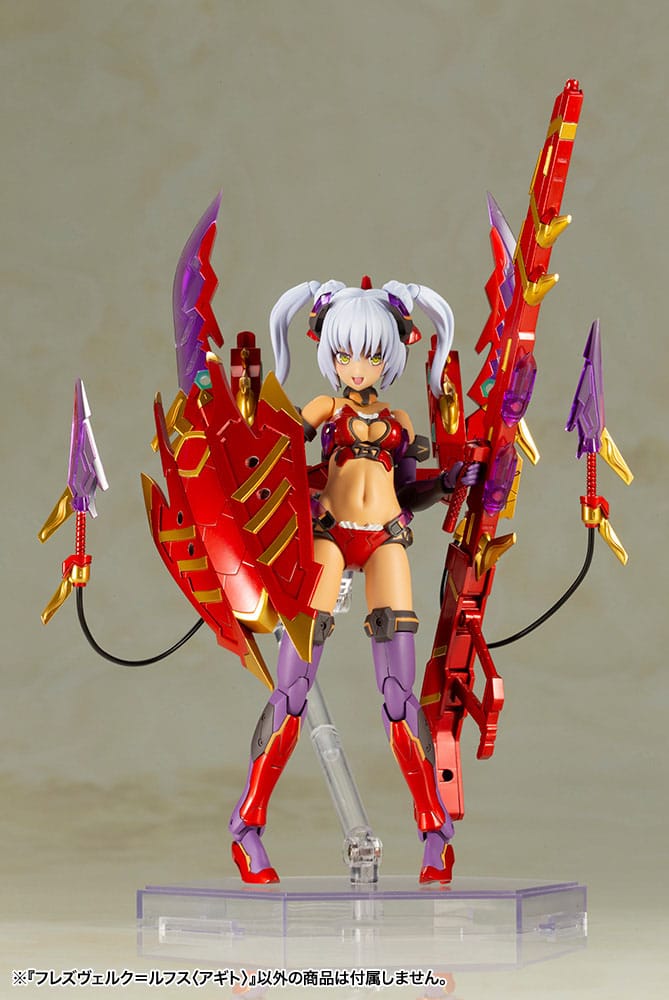Frame Arms Girl Plastic Model Kit Hresvelgr = Rufus (Agito) 15 cm Figmas Yokina